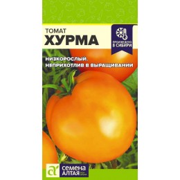 Томат Хурма/Сем Алт/цп 0,05 гр.р