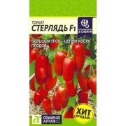 Томат Стерлядь F1/Сем Алт/цп 5 шт.