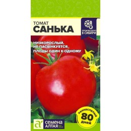 Томат Санька/Сем Алт/цп 0,05 гр.р