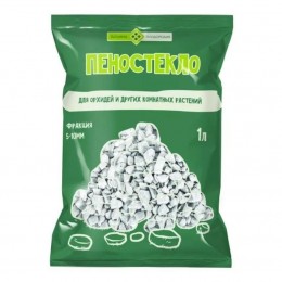 Пеностекло для орхидей и других комнатных фр. 5-10 мм/ 1 л.