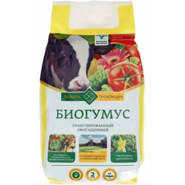 Биогумус обогащенный в гранулах/ Долина плодородия/ 10 кг.