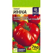 Томат Инна/Сем Алт/цп 0,05 гр.р Сибирская Селекция!