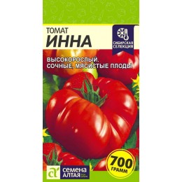 Томат Инна/Сем Алт/цп 0,05 гр.р Сибирская Селекция!